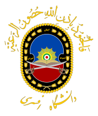 IRI.Imam Ali Military University.svg