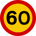 Maximum speed limit in kilometres/hour