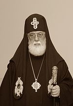 Патријарх грузијски Илија II врховни поглавар Грузијске православне цркве