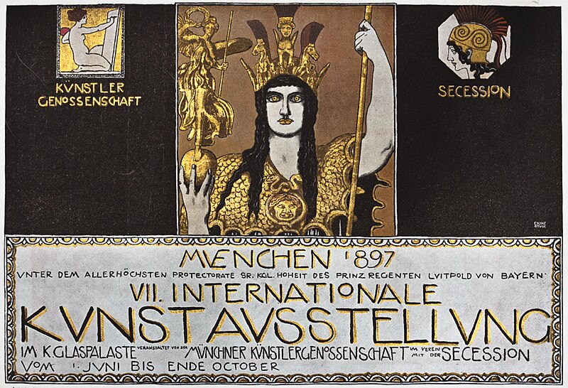 Datei:Internationale Kunstausstellung Muenchen 1897.jpg