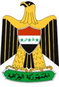 Iraq
Escudo de Armas