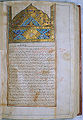 Image 2415th-century manuscript of Avicenna's The Canon of Medicine. (from History of science)
