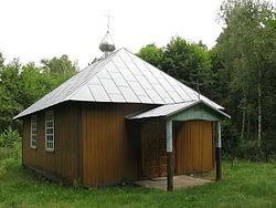 Orthodox chapel of Saint John the Evangelist