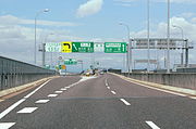 名古屋高速から名二環への分岐路。