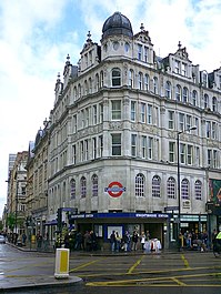 Станция метро Knightsbridge-sloane-street-entry.jpg