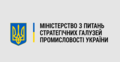 Мініатюра для версії від 23:41, 23 травня 2021