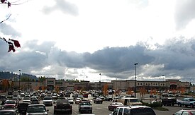 Mall 205 wide - Portland, Oregon.JPG