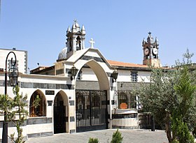 Image illustrative de l’article Cathédrale Notre-Dame-de-la-Dormition de Damas