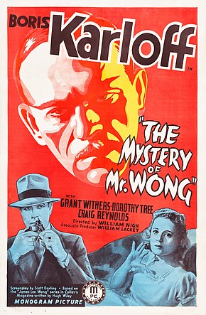 Description de l'image Mystery of Mr. Wong poster.jpg.