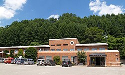 Balai Kota Kawakami