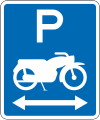 (R6-51.1) Motorcycle Parking (on both sides of this sign)