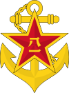 海军军徽