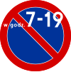 (variant of B-35 sign — no parking between the hours of [...] and [...])