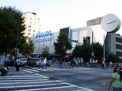 Philips Arena