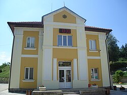 Plachkovtsi town hall