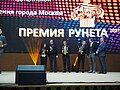 Миниатюра для версии от 06:14, 24 ноября 2017