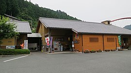 道の駅天竜相津花桃の里