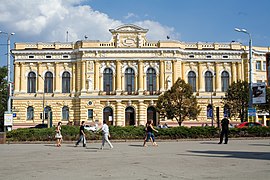 Collège technique, ancienne banque Zemelny classée[8].