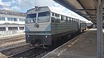 A SV10-2218 + VS5 railcar at the station's third platform