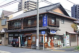 信州屋 （登録地域建造物資産） （2022年（令和4年）8月）