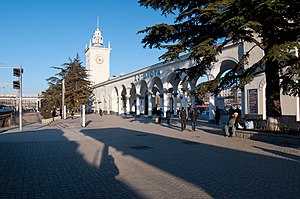 Simferopol - train station - Feb 2011.jpg