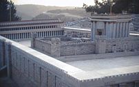 A model of Herod's Temple adjacent to the Shri...