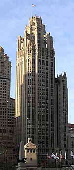 150px-Tribune_Tower-Chicago.jpg