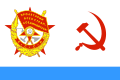 Honorowa bandera z czerwonym sztandarem (1935-1950)