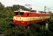 WAM-4P 21219 aus Arakkonam (AJJ)