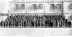 The inaugural meeting of the Qing parliament in 1909 Zizhengyuan.jpg