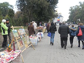 алея майстрів на Алеї Героїв