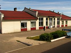 Kostiļevas dzelzceļa stacija