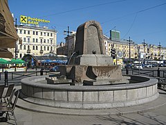 Fuente de Neptuno en la plaza de Sennaya