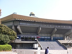 会場の日本武道館