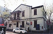 Civilian Residence at 226, Yan』an Road