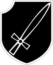 Эмблема дивизии «Хорст Вессель»