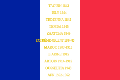 Drapeau du 1er régiment de spahis algériens de l'armée française, avec ses batailles.