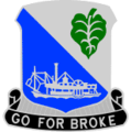 442nd Infantry Regiment "Go for Broke"