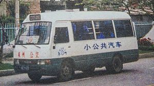 牡丹MD6600 （1997.7 - 2001.8）