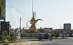 صورة مصغرة لـ الإسكندرية (العراق)