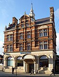 Barclays Bank, Enfield, site of the first ATM