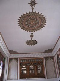 Ceiling of the main hall
