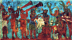 Mural from Bonampak Bonampak mural. Room 1. Musicians and dancers.jpg