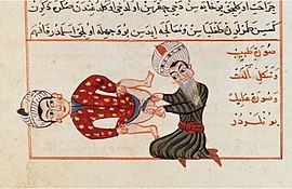 A 15th century Ottoman medical illustration by Sabuncuoglu Serafeddin depicting an operation for castration Charaf-ed-Din. Operation for castration (1466).jpg