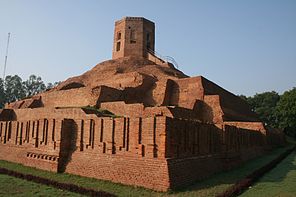 Stupa Chaukhandi