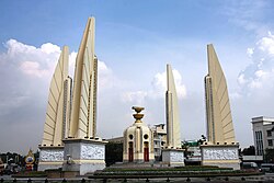 The Democracy Monument in Bangkok, built in 1940 to commemorate the end of the absolute monarchy in 1932, was the scene of massive demonstrations in 1973, 1976, 1992 and 2010. Democracy monument, Bangkok, Thailand.jpg