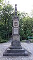 Denkmal für die Gefallenen der deutschen Einigungskriege (1866)