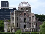 Dome A d' Hiroshima.jpg