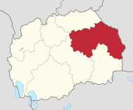 Regio Orientalis (Macedonia Septentrionalis): situs