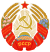 Znak Běloruské SSR (1981-1991). Svg